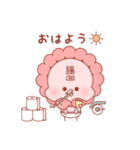 エンテロちゃん（個別スタンプ：1）