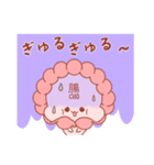 エンテロちゃん（個別スタンプ：5）