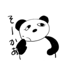 小憎たらしいパンダスタンプ（個別スタンプ：14）