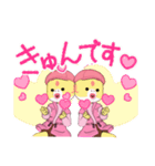 LOVE久子さんNo.93ー3W（個別スタンプ：14）