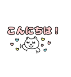 デカ文字 ほっこり猫 マシュマロちゃん（個別スタンプ：10）