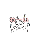 デカ文字 ほっこり猫 マシュマロちゃん（個別スタンプ：13）