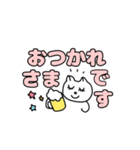 デカ文字 ほっこり猫 マシュマロちゃん（個別スタンプ：22）