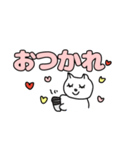 デカ文字 ほっこり猫 マシュマロちゃん（個別スタンプ：24）