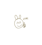chaiiのにこにこうさぎちゃんスタンプ（個別スタンプ：3）