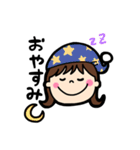 amaikumasan（ゆるかわ、かわいい女の子）（個別スタンプ：2）