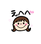 amaikumasan（ゆるかわ、かわいい女の子）（個別スタンプ：7）