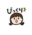 amaikumasan（ゆるかわ、かわいい女の子）（個別スタンプ：8）