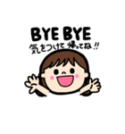 amaikumasan（ゆるかわ、かわいい女の子）（個別スタンプ：17）