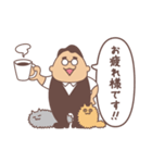 猫とコーヒーの好きな池田（個別スタンプ：1）