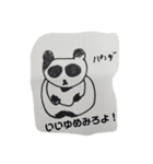 ゆき画伯の昭和レトロなつかえるスタンプ（個別スタンプ：3）