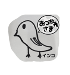 ゆき画伯の昭和レトロなつかえるスタンプ（個別スタンプ：4）
