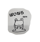 ゆき画伯の昭和レトロなつかえるスタンプ（個別スタンプ：6）