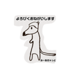 ゆき画伯の昭和レトロなつかえるスタンプ（個別スタンプ：8）