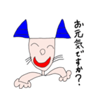 高ちゃん敬語＆挨拶編（個別スタンプ：11）