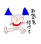 高ちゃん敬語＆挨拶編（個別スタンプ：12）