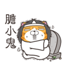 ランラン猫 38 (台湾版)（個別スタンプ：18）