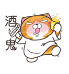 ランラン猫 38 (台湾版)（個別スタンプ：19）