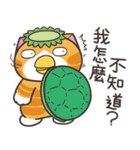 ランラン猫 38 (台湾版)（個別スタンプ：25）