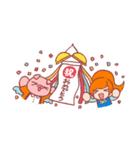 プジーくんとジルちゃん 日常使いスタンプ（個別スタンプ：21）