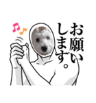 天使cocoちゃん（個別スタンプ：18）