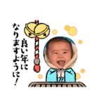 Big Miri Baby（個別スタンプ：4）