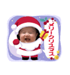 Big Miri Baby（個別スタンプ：5）