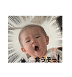 Big Miri Baby（個別スタンプ：9）