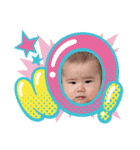 Big Miri Baby（個別スタンプ：10）