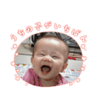 Big Miri Baby（個別スタンプ：11）