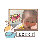 Big Miri Baby（個別スタンプ：12）