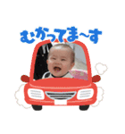 Big Miri Baby（個別スタンプ：15）