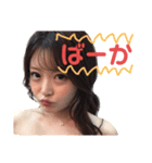 もえちゃん♡♡3（個別スタンプ：1）