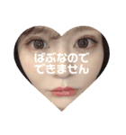 もえちゃん♡♡3（個別スタンプ：2）