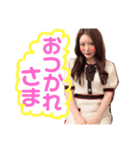 もえちゃん♡♡3（個別スタンプ：4）