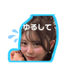 もえちゃん♡♡3（個別スタンプ：5）