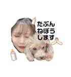 もえちゃん♡♡3（個別スタンプ：8）