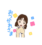 今どき女子5（個別スタンプ：1）