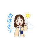 今どき女子5（個別スタンプ：5）