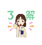 今どき女子5（個別スタンプ：10）