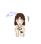 今どき女子5（個別スタンプ：11）