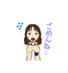 今どき女子5（個別スタンプ：14）