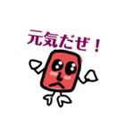 図形クラブ！いつでもしかくちゃん（個別スタンプ：7）