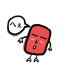 図形クラブ！いつでもしかくちゃん（個別スタンプ：19）