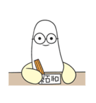 バナナリアクション（個別スタンプ：4）