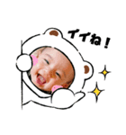 Ito baby3（個別スタンプ：1）