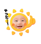Ito baby3（個別スタンプ：6）
