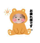 Ito baby3（個別スタンプ：7）