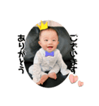 Ito baby3（個別スタンプ：8）