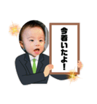 Ito baby3（個別スタンプ：9）